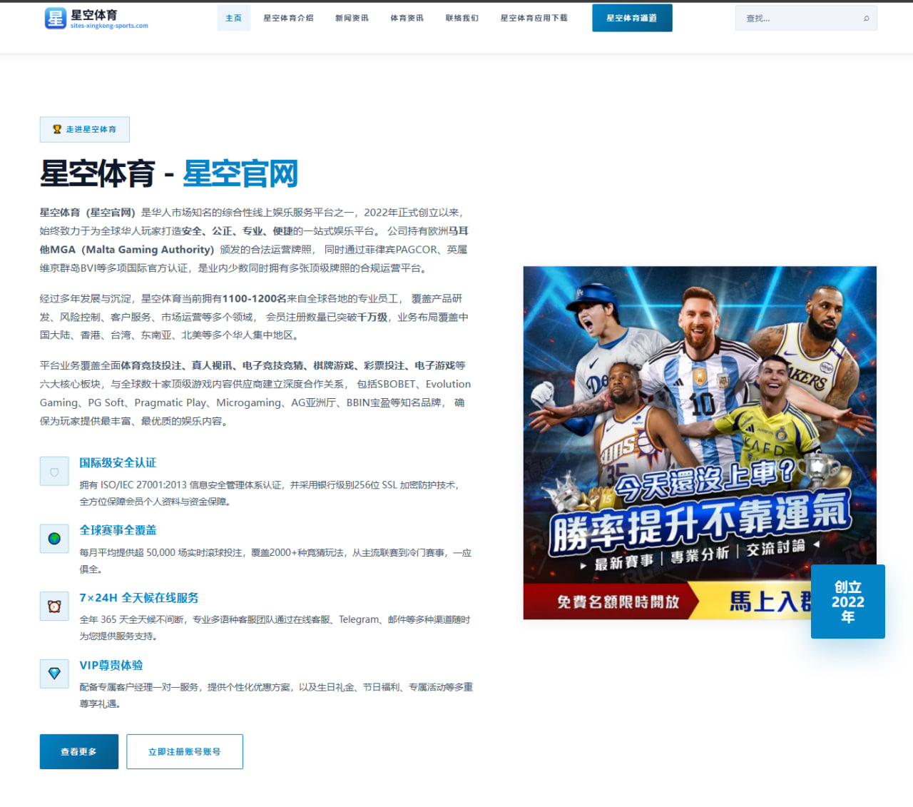 吴艳妮成绩持续引发热议的这些年里中国田径的舆论场究竟发生了什么 | ob game